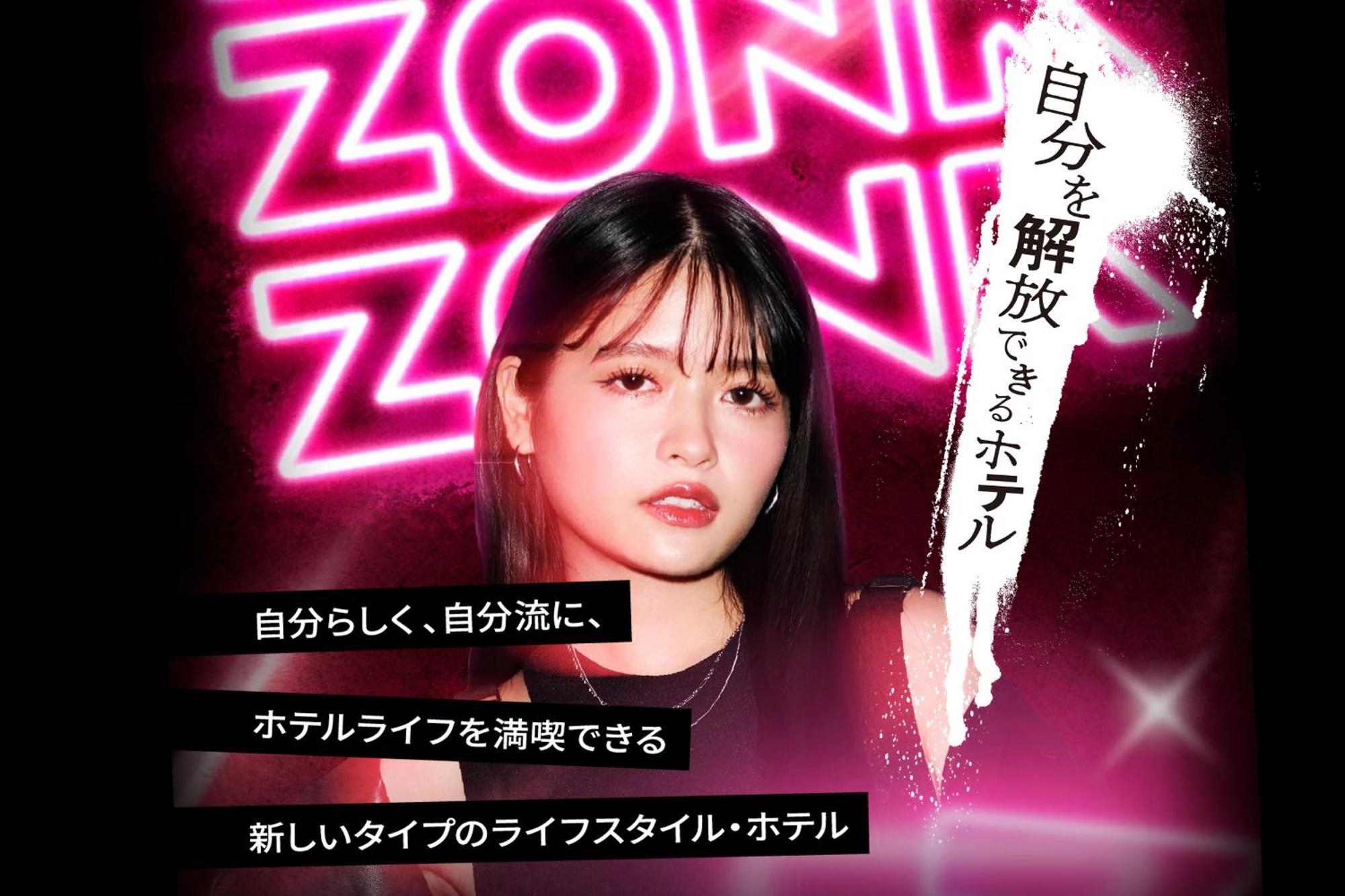 Zonk Hotel Hakata Fukuoka  Esterno foto